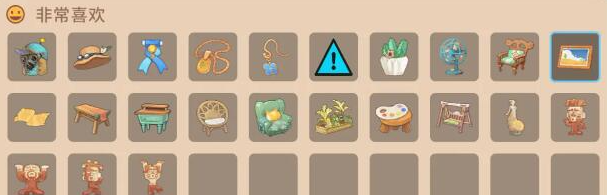 2024沙石镇时光人物喜好都有哪些