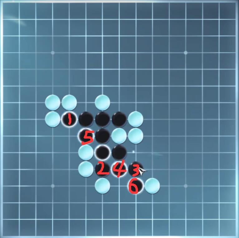 逆水寒手游五子棋残局第十二关通关攻略