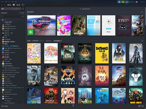 steam家庭共享怎样符合资格