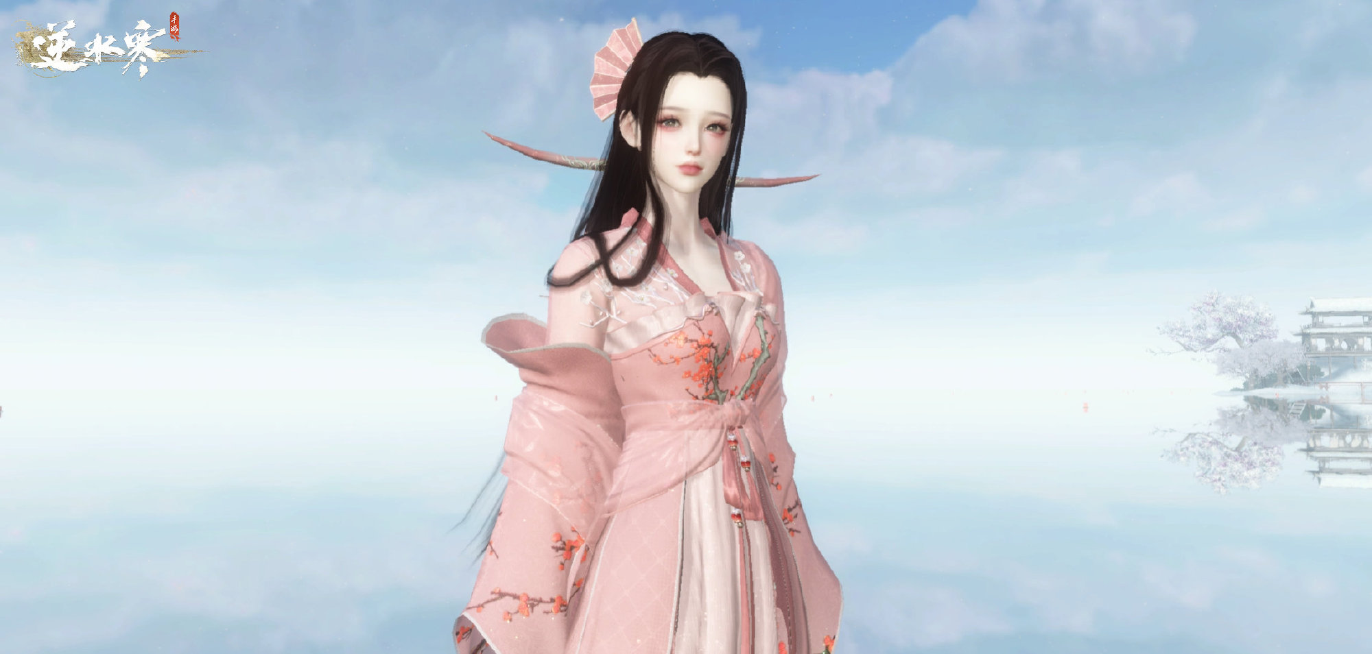 逆水寒手游妙墨团扇获取方法攻略