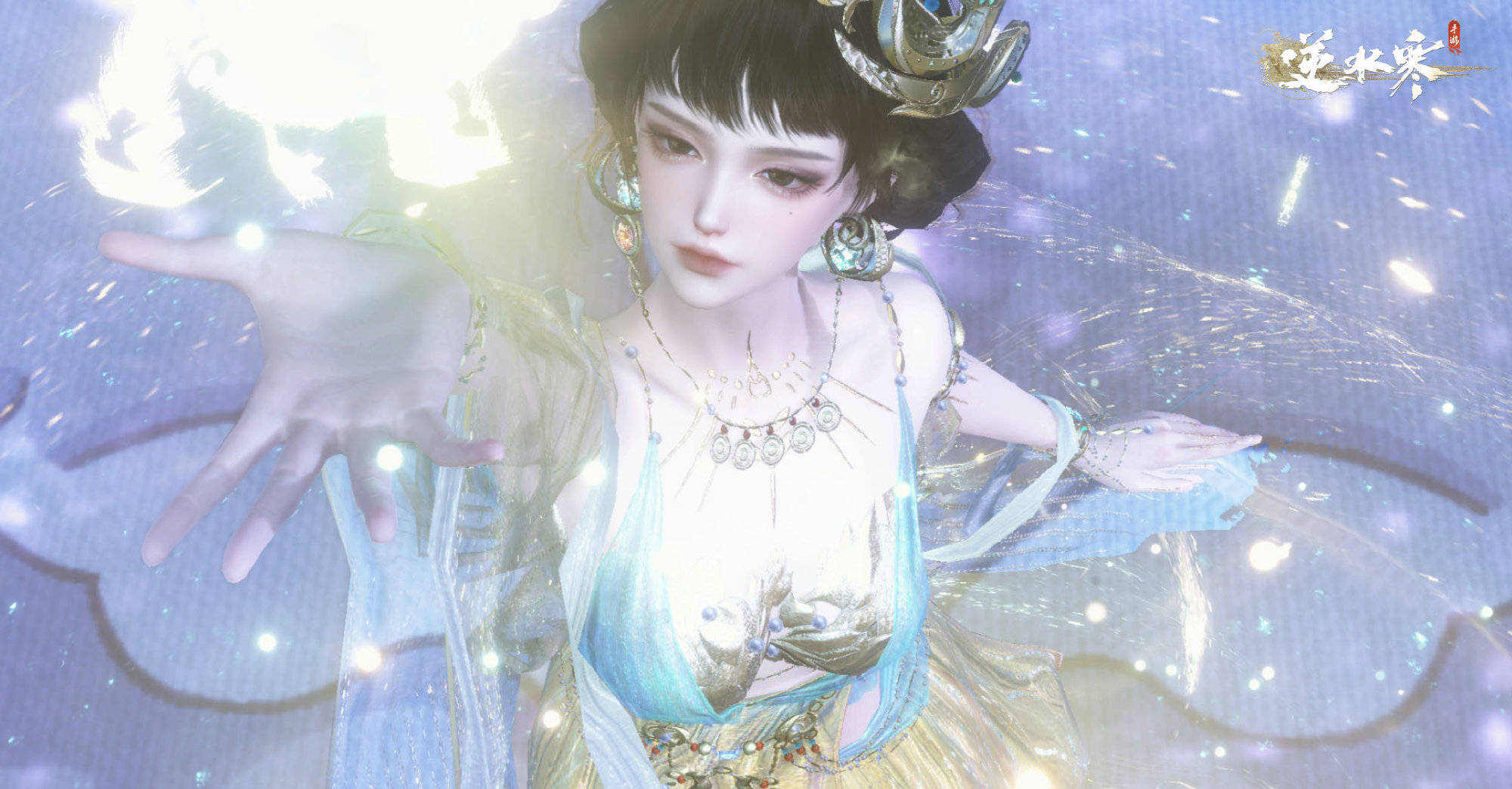 逆水寒手游法天象地搭配推荐攻略