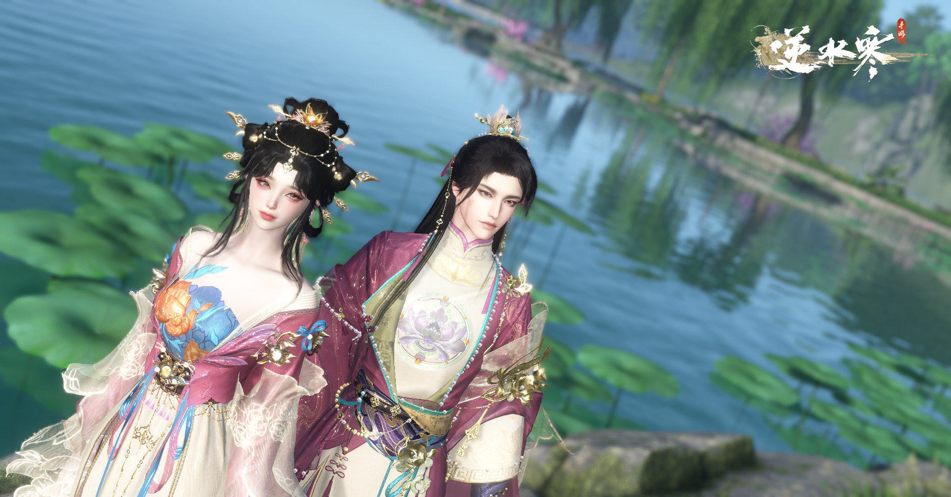 逆水寒手游蝶弄春喧获取方法攻略