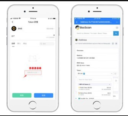 鸥易交易平台app下载最新版本