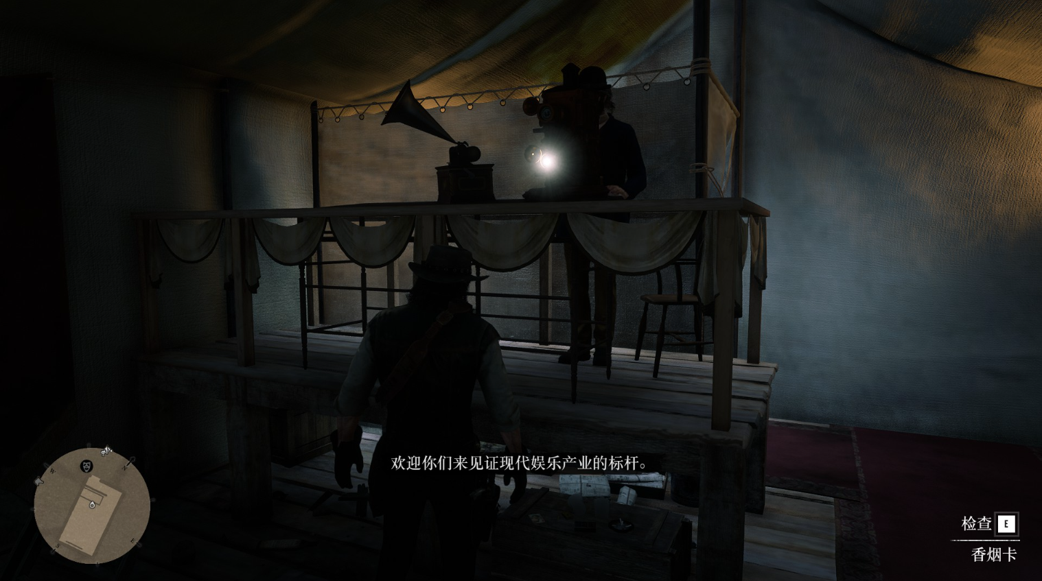 荒野大镖客2内蒂·帕尔默卡片搜集指南