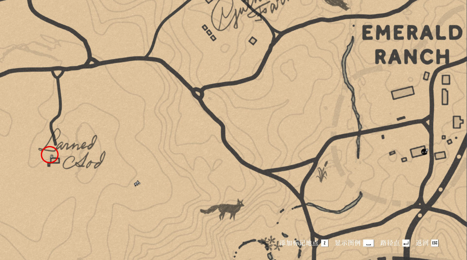 《荒野大镖客2》米蒂康斯托克卡片怎么获取_《荒野大镖客2》米蒂康斯托克卡片在哪获取