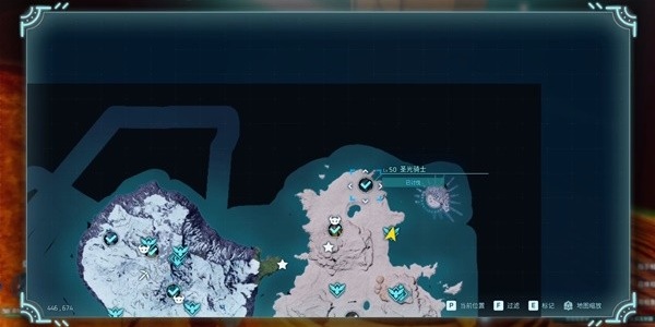 幻兽帕鲁圣光骑士多久刷新一次