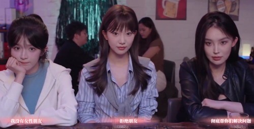 完蛋我被美女包围了颜佳宁结局攻略