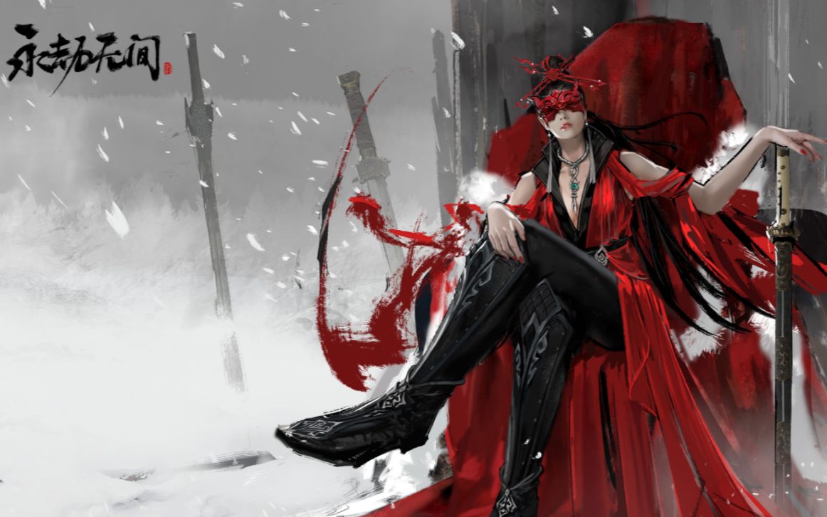 永劫无间手游新手攻略