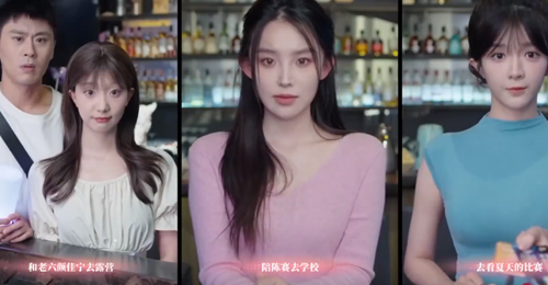 完蛋我被美女包围了陈赛结局攻略