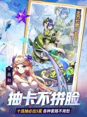 幸运草骑士五族强力角色推荐_幸运草骑士五族强力角色介绍