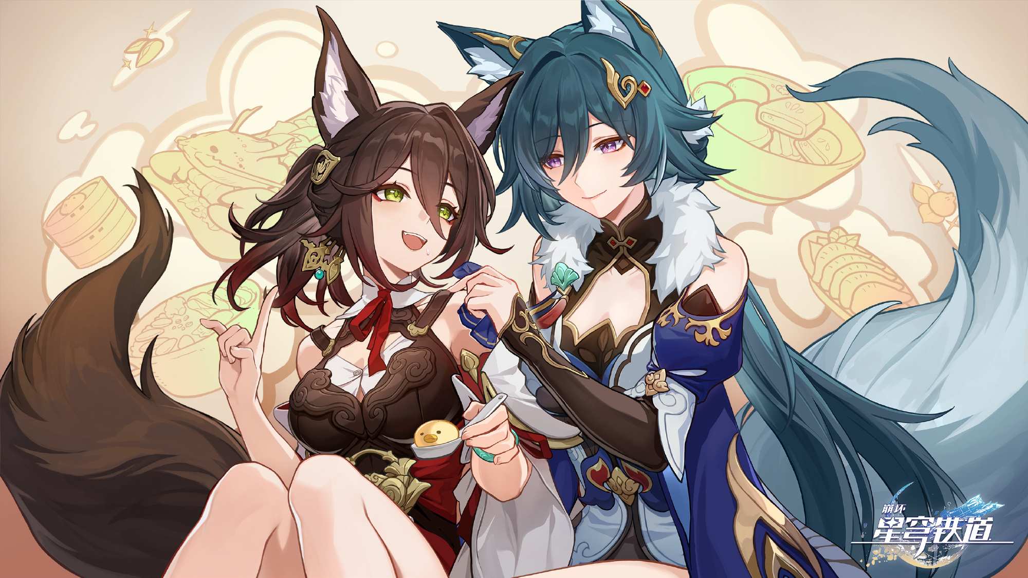 崩坏星穹铁道惊梦电视台第一关通关攻略