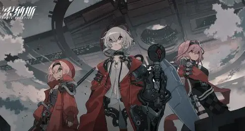 雷索纳斯荒原站交易所在哪里