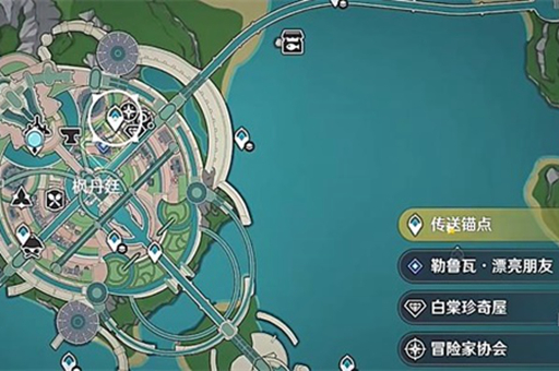 原神人间剧成就怎么解锁