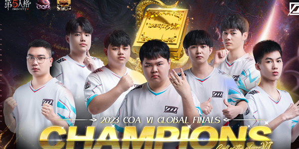 第五人格COAⅥ全球总决赛冠军DOU5战队专属时装怎么获得