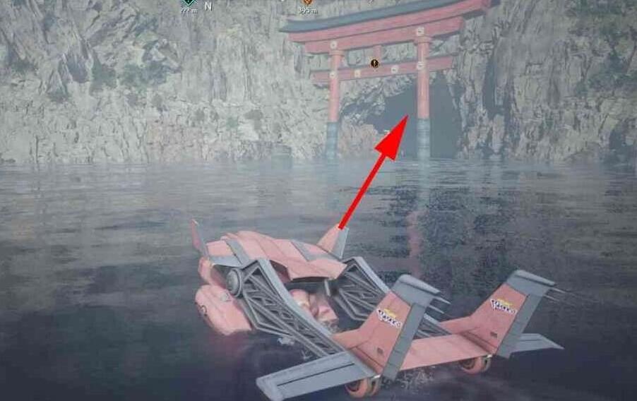 最终幻想7重生吉尔伽美什位置在哪里