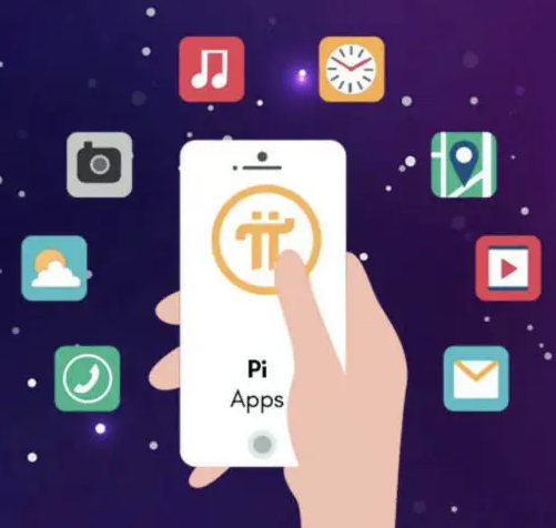 什么平台支持pi币支付