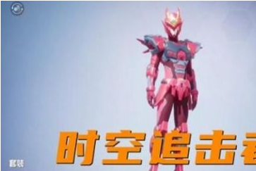 《和平精英》ss16赛季手册皮肤一览