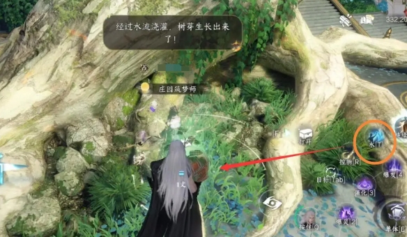 《逆水寒手游》驱狼童心获得方法攻略