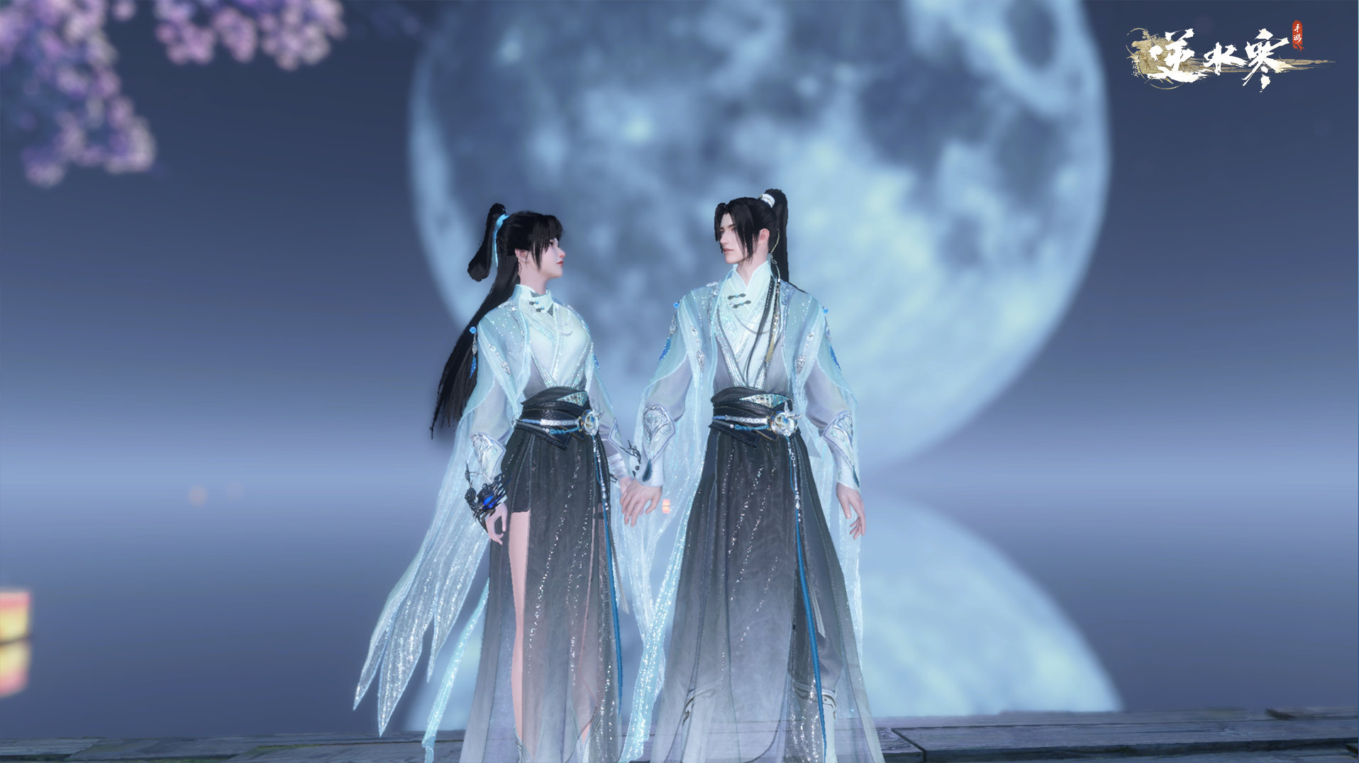 《逆水寒手游》李记酸笋配方攻略