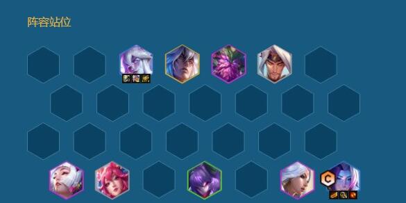 金铲铲之战S11七莲华厄斐琉斯阵容怎么玩