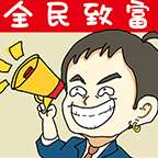 全民摆地摊2024下载安装