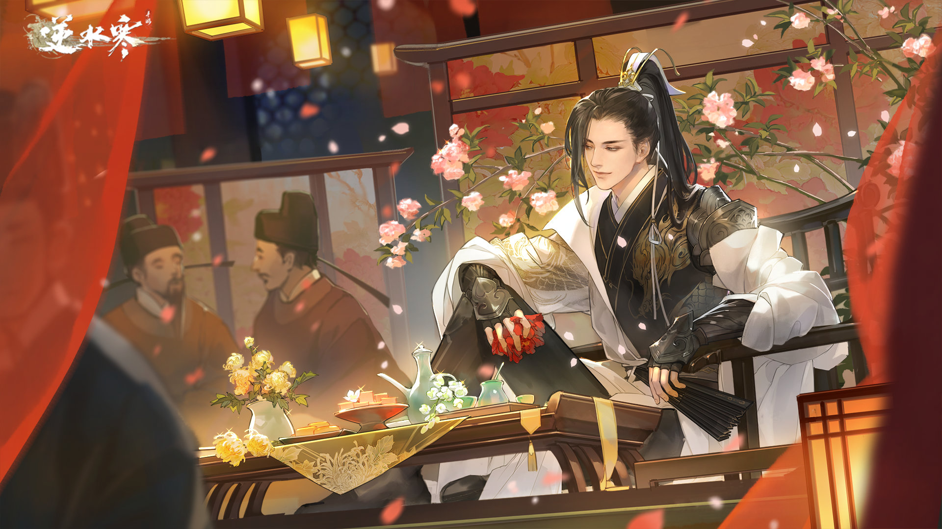 逆水寒手游大理寺少卿游联动介绍