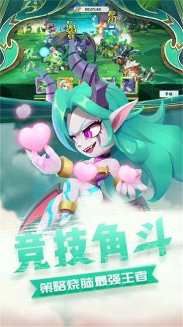 召唤无限内购app