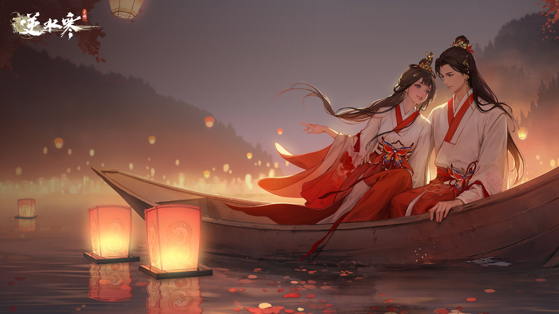 逆水寒手游千刃熔锋戒获得方法攻略