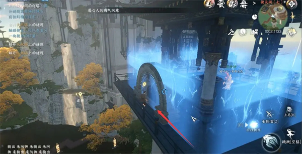 《逆水寒手游》千刃熔锋戒获得方法攻略