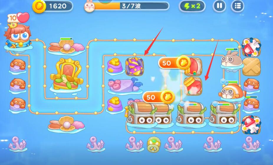 《保卫萝卜4》海的闺女80关攻略