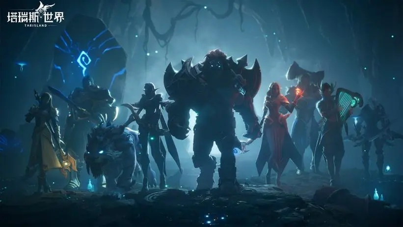 塔瑞斯世界赛季制是什么意思_塔瑞斯世界赛季制意思解析