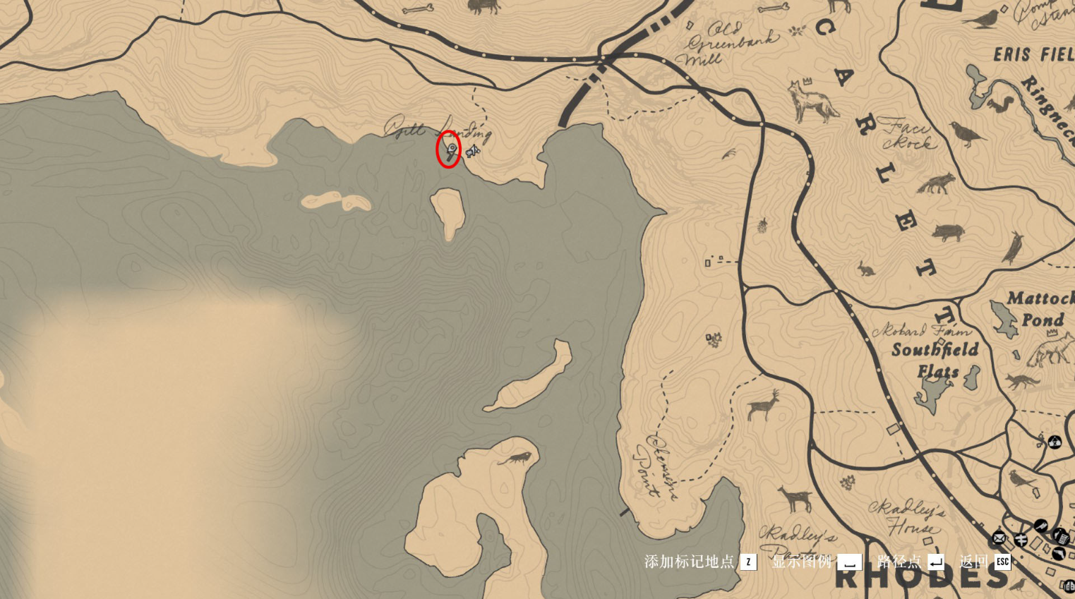 《荒野大镖客2》大口黑鲈卡片获取指南_《荒野大镖客2》大口黑鲈卡片怎么获取