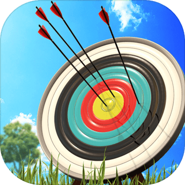 真实弓箭手3D手机下载ios版