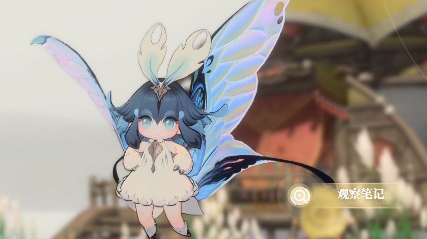 蓝色星原旅谣主题曲原唱是谁