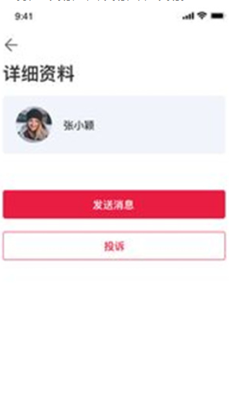 欧意交易软件最新版安卓下载