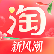 淘宝app2024下载最新版安卓