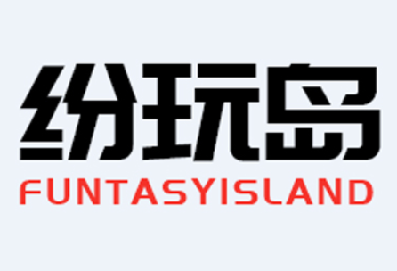 纷玩岛的票如何转给别人