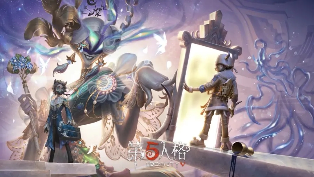 第五人格六周年庆开启时间_第五人格六周年庆什么时候开启