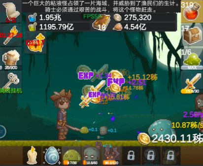 听说这里有怪兽获得魔法币的方法_听说这里有怪兽怎么获得魔法币