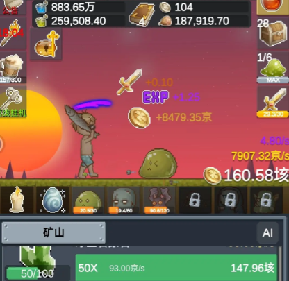 听说这里有怪兽获得魔法币的方法_听说这里有怪兽怎么获得魔法币