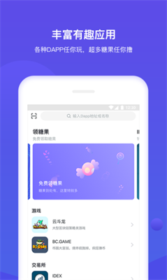 upay钱包app下载最新app