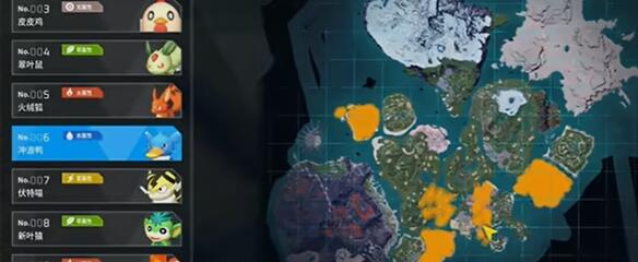 幻兽帕鲁帕鲁的体液怎么刷