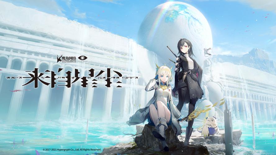 来自星尘开荒怎么玩