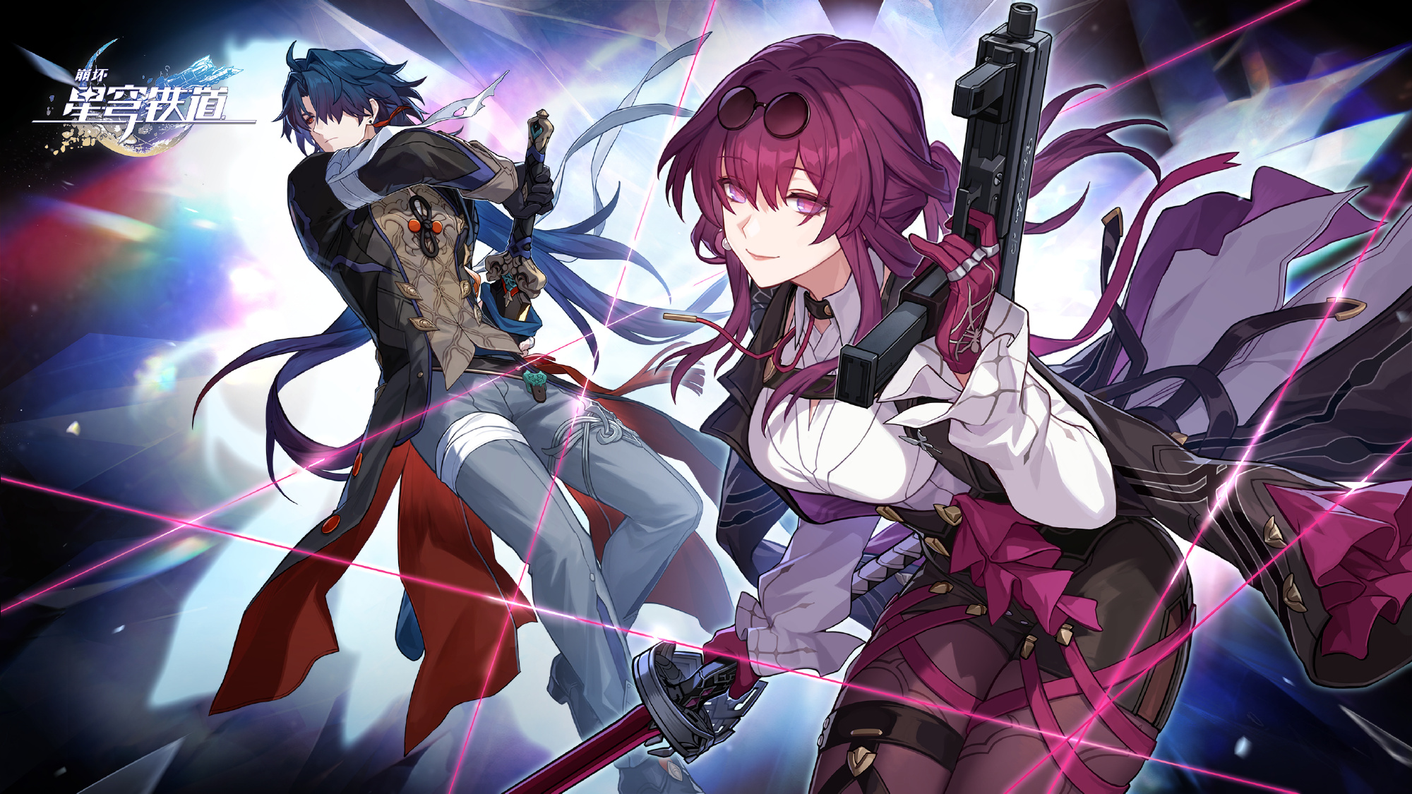 崩坏星穹铁道每个赌徒都有借口成就获得方法攻略