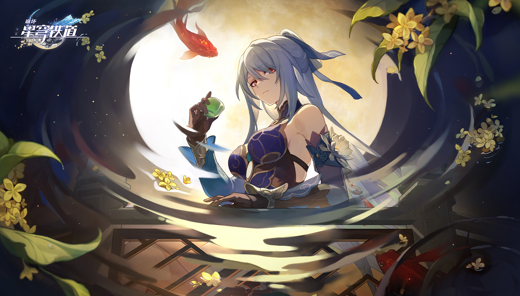 崩坏星穹铁道2.0全书籍位置攻略