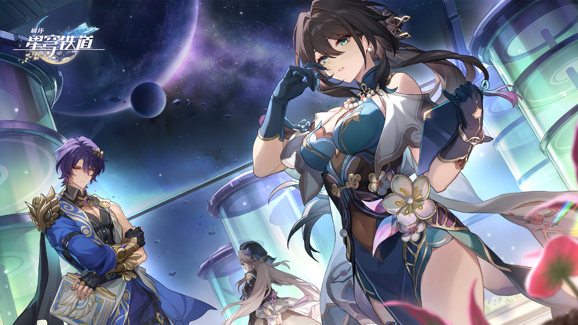 崩坏星穹铁道罗生门成就获得方法攻略