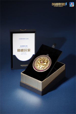 英雄联盟手游巅峰玩家奖牌怎么获得 巅峰玩家奖牌获取方式介绍