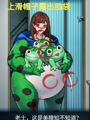 隐秘的档案小区保安过关方法