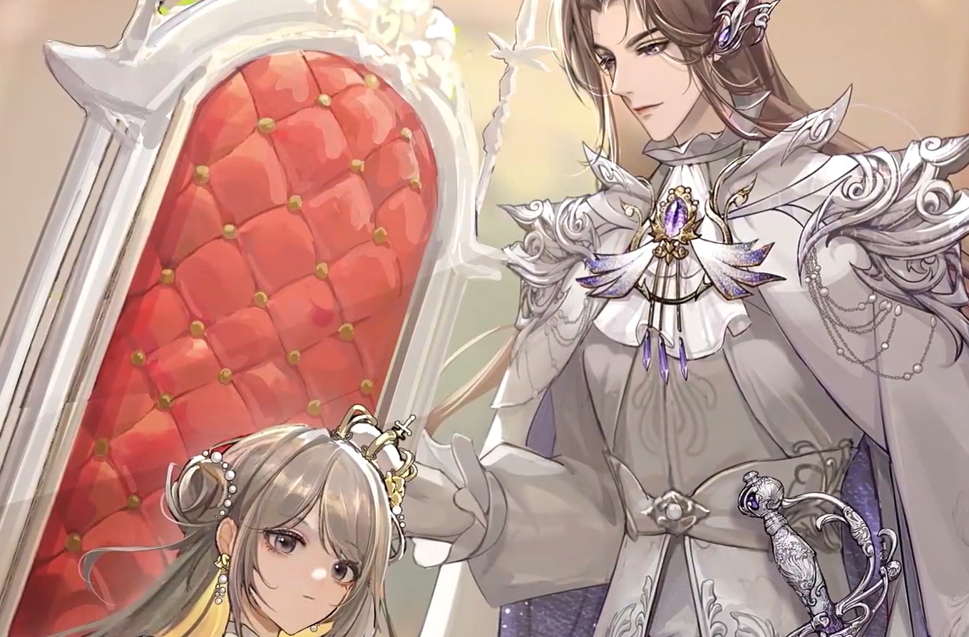 月影别墅要氪多少能满氪