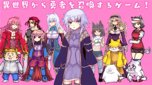 异世界勇者战士饰品推荐